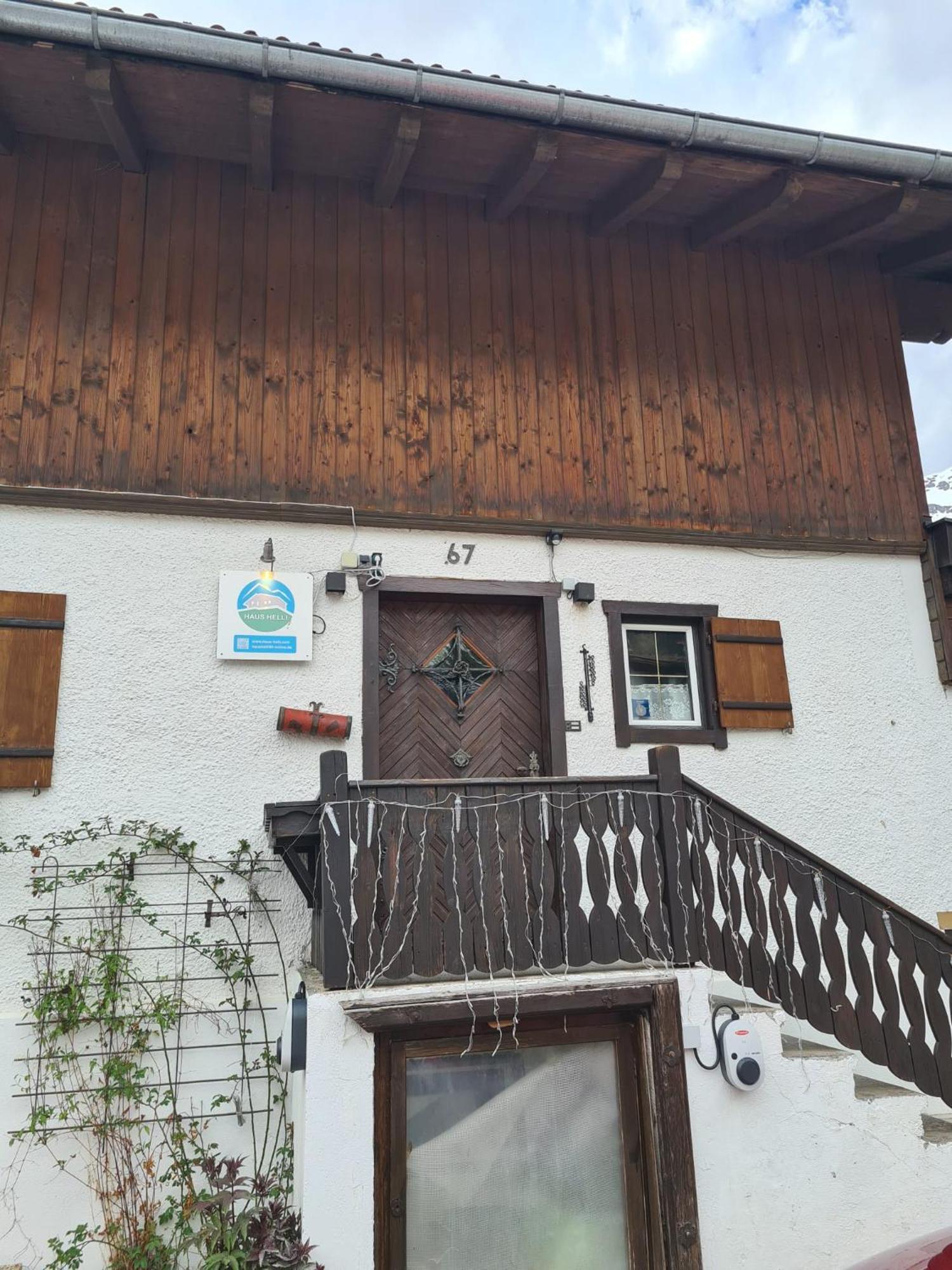 Апартаменты Haus Helli Берванг Экстерьер фото